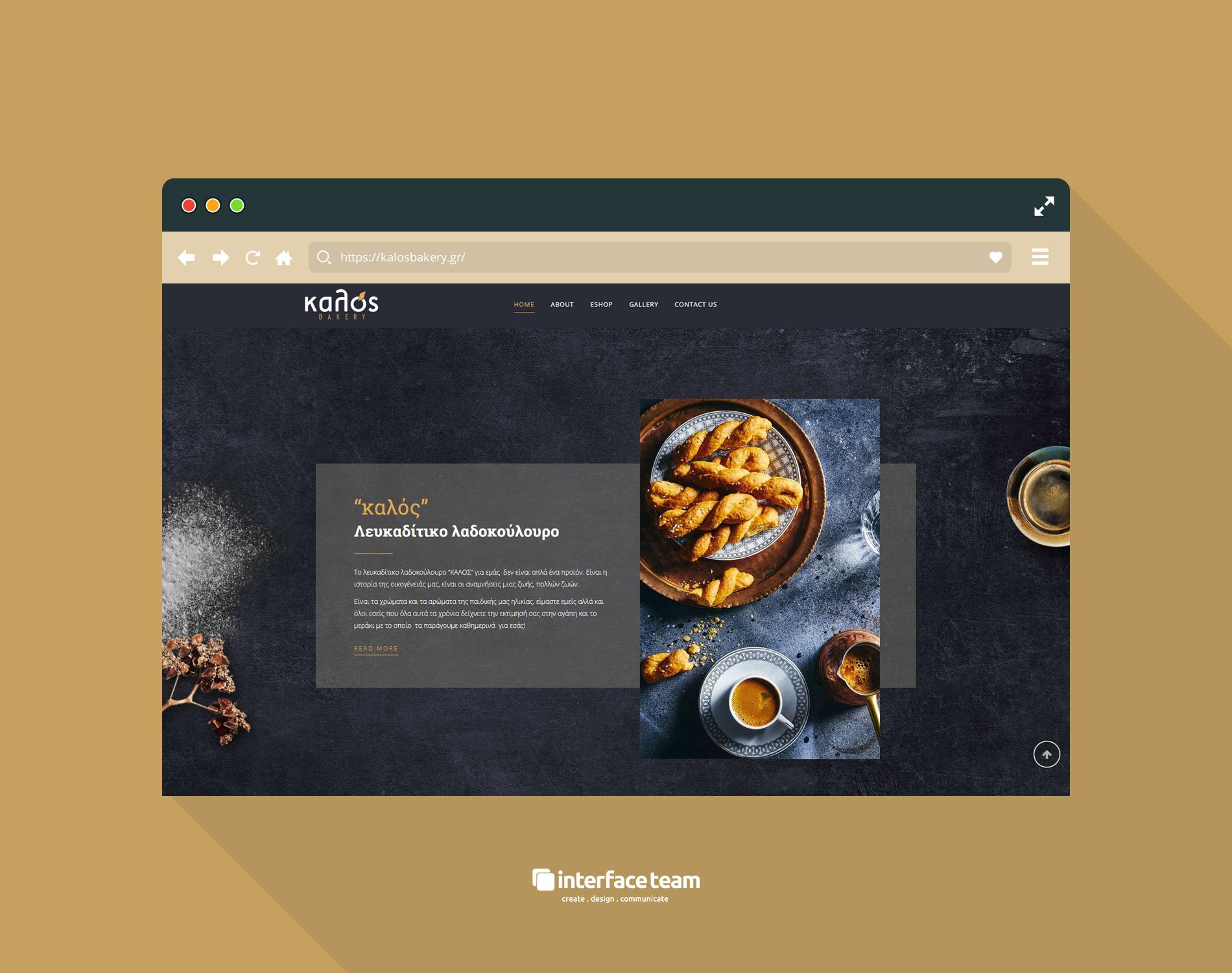 Kalos Bakery by interface-team